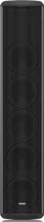 Купить Tannoy VLS 5 по выгодной цене в Нижнем Новгороде