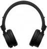 Купить PIONEER HDJ-S7-K по выгодной цене в Нижнем Новгороде