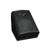 Купить WHARFEDALE PRO DVP-AX15M по выгодной цене в Нижнем Новгороде