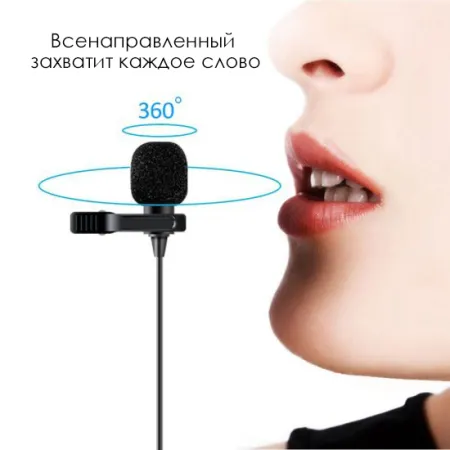 Купить Maono AU-100 по выгодной цене в Нижнем Новгороде