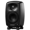 Купить Genelec G Two BMM по выгодной цене в Нижнем Новгороде