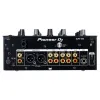 Купить PIONEER DJM-450 по выгодной цене в Нижнем Новгороде