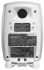 Купить Genelec 8040BWM по выгодной цене в Нижнем Новгороде