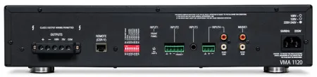 Купить JBL VMA1120 по выгодной цене в Нижнем Новгороде