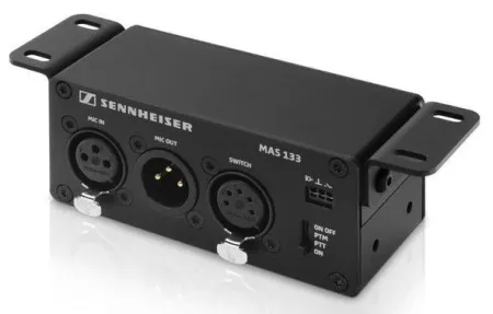 Купить SENNHEISER MAS 133 по выгодной цене в Нижнем Новгороде