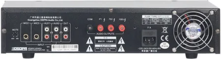Купить DSPPA MP-600P по выгодной цене в Нижнем Новгороде