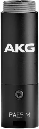 Купить AKG PAE5 M по выгодной цене в Нижнем Новгороде