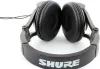 Купить SHURE SRH550DJ по выгодной цене в Нижнем Новгороде