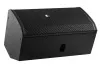 Купить Echo Acoustic EA115P по выгодной цене в Нижнем Новгороде