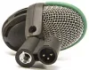 Купить AKG D112 MKII по выгодной цене в Нижнем Новгороде