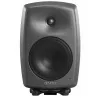 Купить Genelec 8340APM по выгодной цене в Нижнем Новгороде