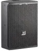 Купить JBL VTX-F12 по выгодной цене в Нижнем Новгороде