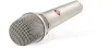 Купить NEUMANN KMS 105 по выгодной цене в Нижнем Новгороде
