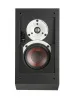 Купить DALI ALTECO C-1 [Black ASH] по выгодной цене в Нижнем Новгороде