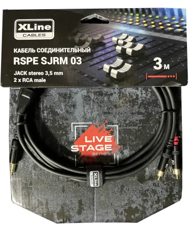 Купить XLINE Cables RSPE SJRM03 по выгодной цене в Нижнем Новгороде