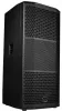 Купить WHARFEDALE PRO REASON-X12 по выгодной цене в Нижнем Новгороде