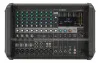Купить YAMAHA EMX7 по выгодной цене в Нижнем Новгороде