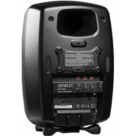 Купить Genelec G Four AMM по выгодной цене в Нижнем Новгороде