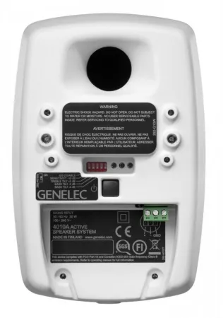 Купить Genelec 4040AW по выгодной цене в Нижнем Новгороде