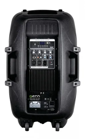 Купить ECO DISCO BOX-12A MP3 по выгодной цене в Нижнем Новгороде