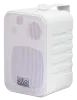 Купить SVS Audiotechnik WSM-20 White по выгодной цене в Нижнем Новгороде