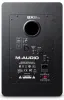 Купить M-AUDIO BX8 D3 по выгодной цене в Нижнем Новгороде