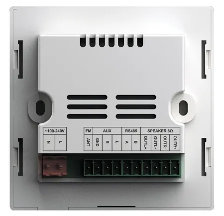 Купить DSPPA DM-837B по выгодной цене в Нижнем Новгороде
