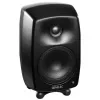 Купить Genelec G Three BM по выгодной цене в Нижнем Новгороде