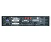 Купить DSPPA MP-1500 по выгодной цене в Нижнем Новгороде