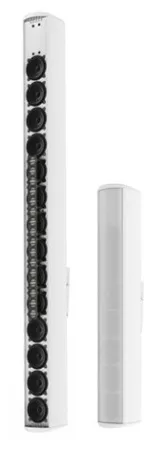Купить Tannoy VLS 30-WH по выгодной цене в Нижнем Новгороде