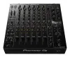 Купить PIONEER DJM-V10-LF по выгодной цене в Нижнем Новгороде