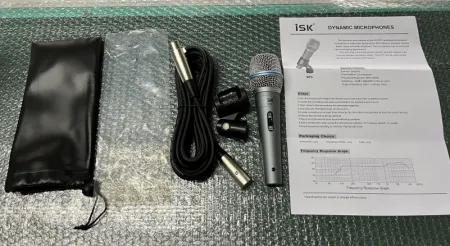 Купить ISK D75 по выгодной цене в Нижнем Новгороде