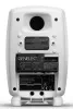 Купить Genelec 8020DWM по выгодной цене в Нижнем Новгороде