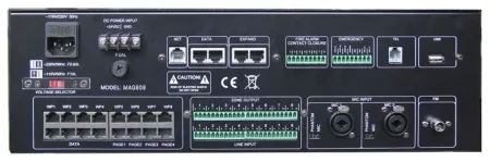 Купить DSPPA MAG-808 по выгодной цене в Нижнем Новгороде