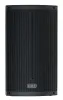 Купить FBT X-LITE 115A по выгодной цене в Нижнем Новгороде