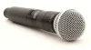 Купить SHURE ULXD2/SM58=-G51 по выгодной цене в Нижнем Новгороде