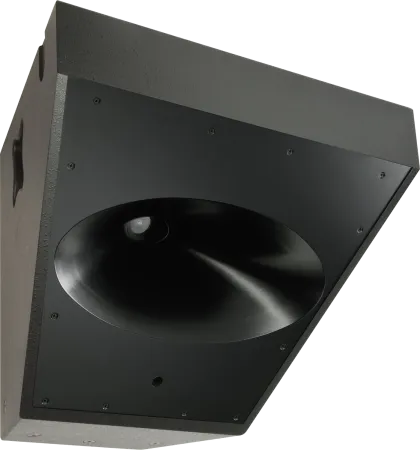 Купить Tannoy VQ 85 DF по выгодной цене в Нижнем Новгороде