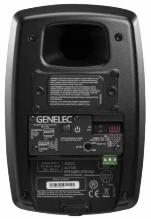 Купить Genelec 4020CMM по выгодной цене в Нижнем Новгороде