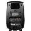 Купить Genelec G Four AMM по выгодной цене в Нижнем Новгороде