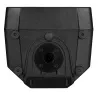 Купить RCF ART 710-A MK5 по выгодной цене в Нижнем Новгороде