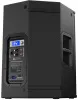 Купить ELECTRO-VOICE ETX-12P по выгодной цене в Нижнем Новгороде
