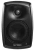 Купить Genelec 4420AMM по выгодной цене в Нижнем Новгороде