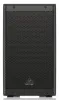 Купить BEHRINGER DR110DSP по выгодной цене в Нижнем Новгороде