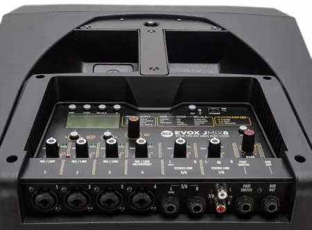 Купить RCF EVOX JMIX8 по выгодной цене в Нижнем Новгороде