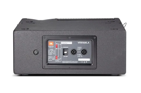 JBL VRX928LA-WH