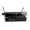 Купить SHURE SLXD2/B58 H56 по выгодной цене в Нижнем Новгороде