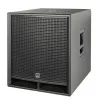 Купить HK AUDIO PR:O 118 Sub D2 по выгодной цене в Нижнем Новгороде