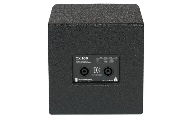 DS Proaudio CX 106
