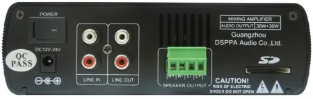 Купить DSPPA Mini-60 по выгодной цене в Нижнем Новгороде