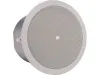 JBL CONTROL 19CS